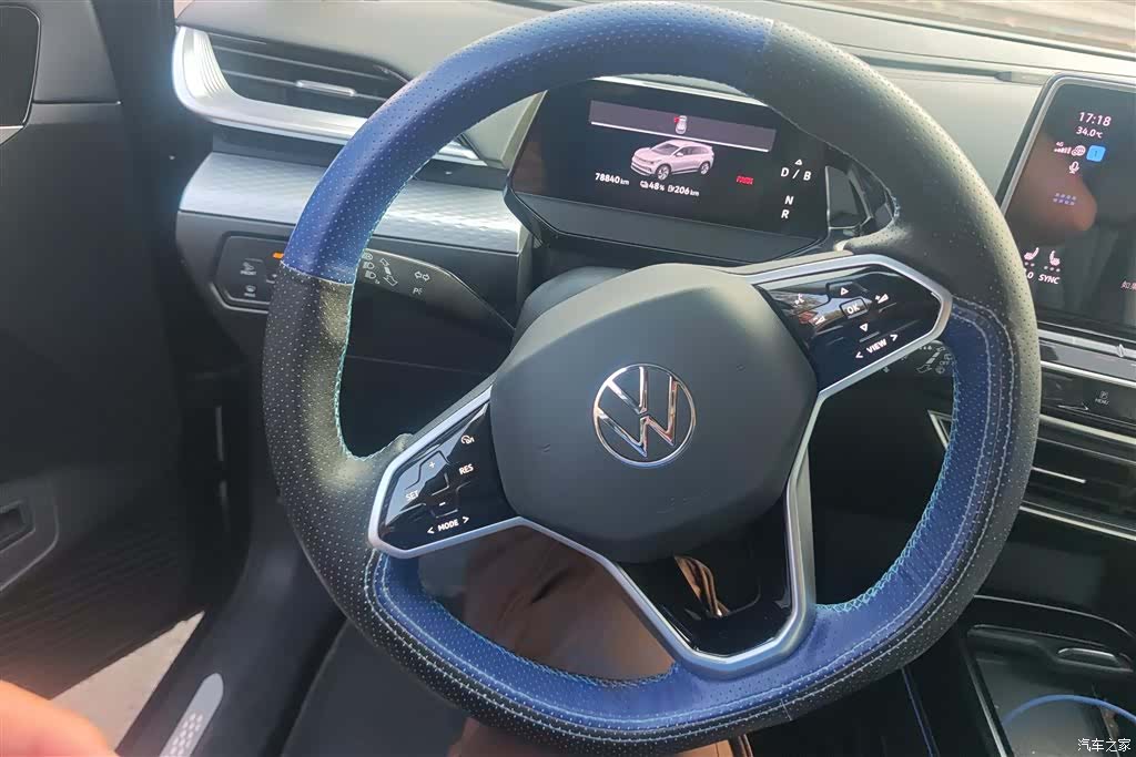 Volkswagen ID.6, 2022 15