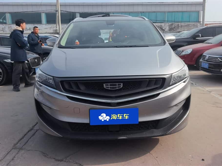 Geely Jiajie