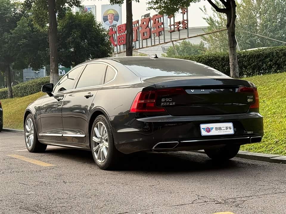 Volvo S90