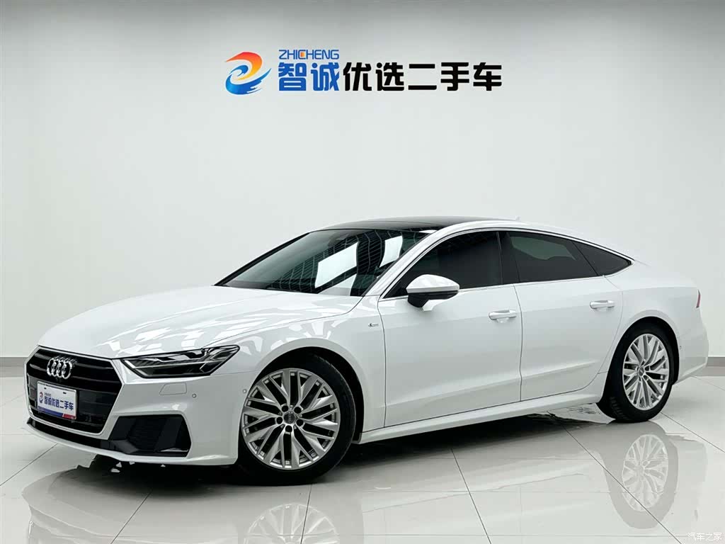 Audi A7, 2020 1