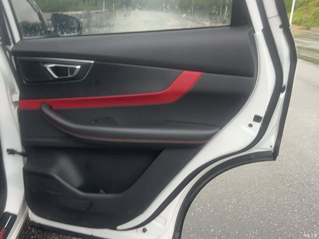 Chery Tiggo 7, 2021 19