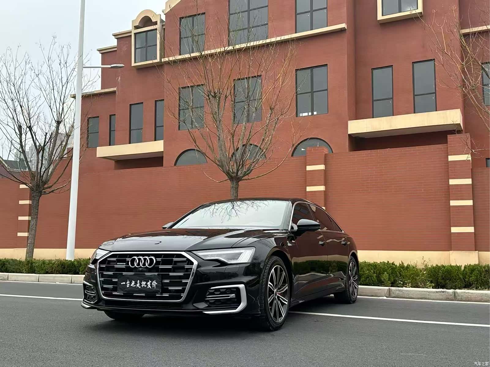 Audi A6L, 2023 1