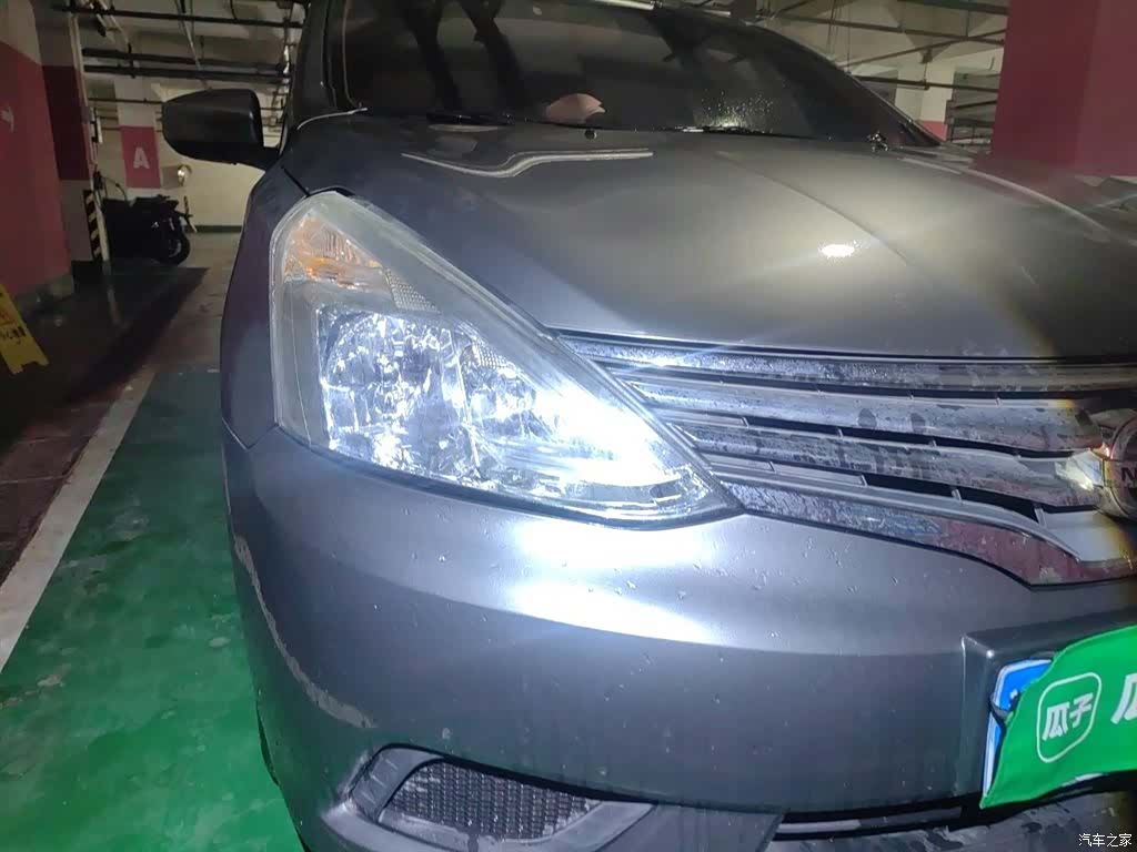 Nissan 1.6XE, 2018 7