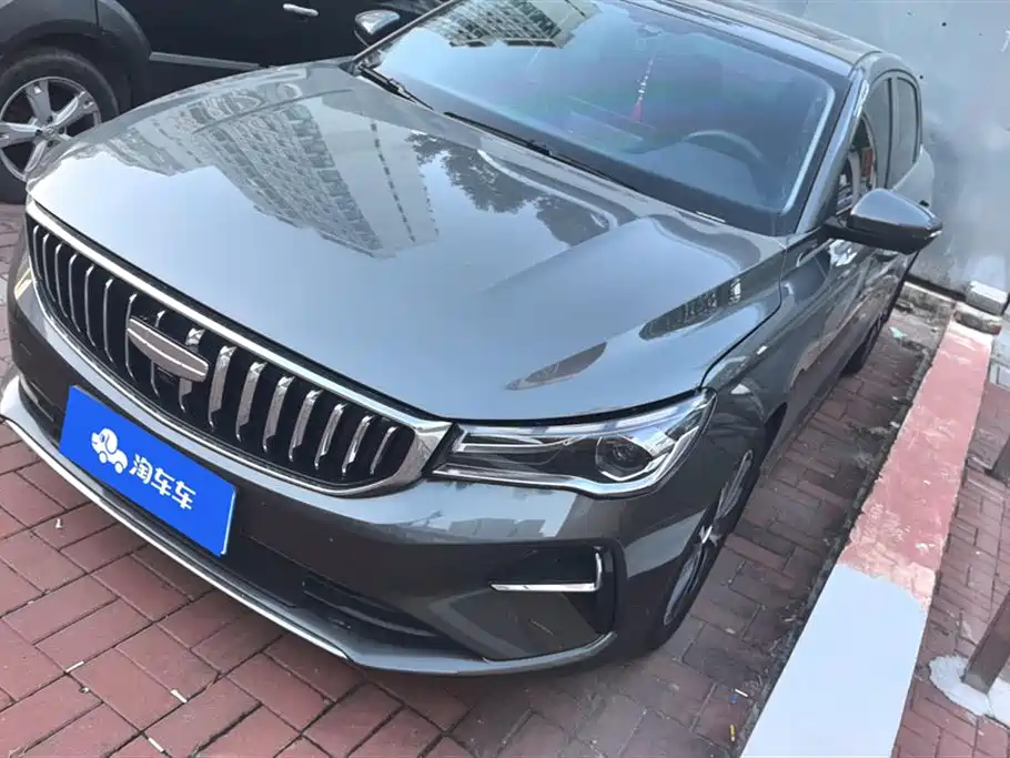 Geely Emgrand