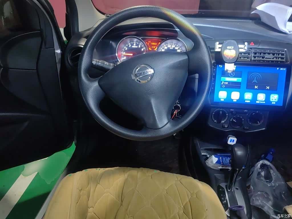 Nissan 1.6XE, 2018 11
