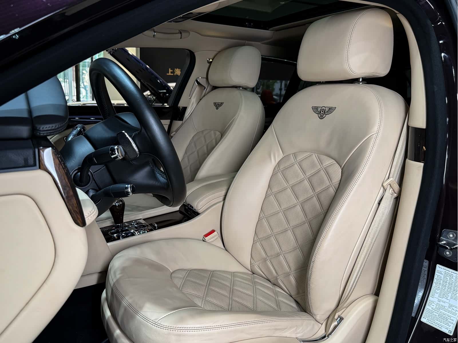 Bentley Mulsanne, 2014 17
