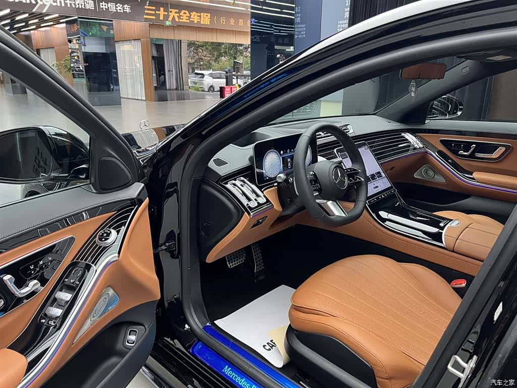Mercedes-Benz S-Class, 2023 26