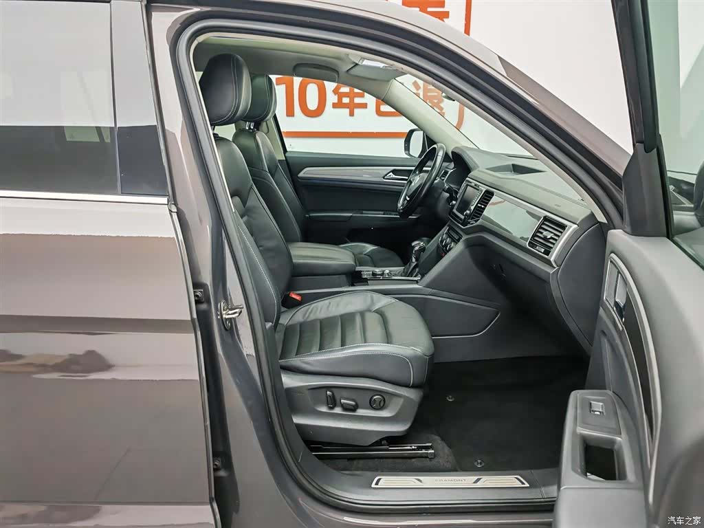 Volkswagen Teramont, 2018 23