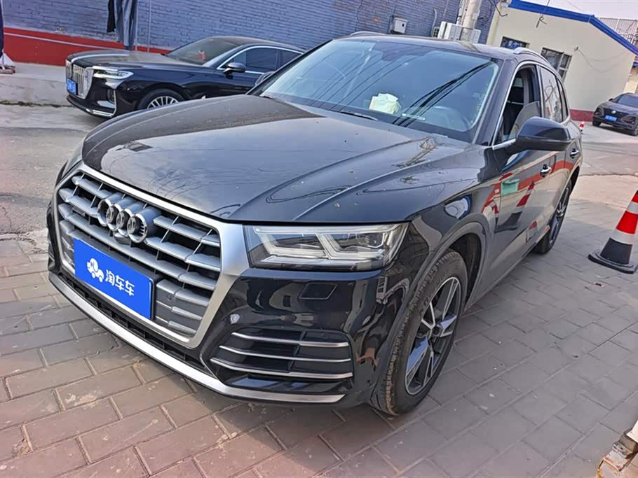 Audi Q5L