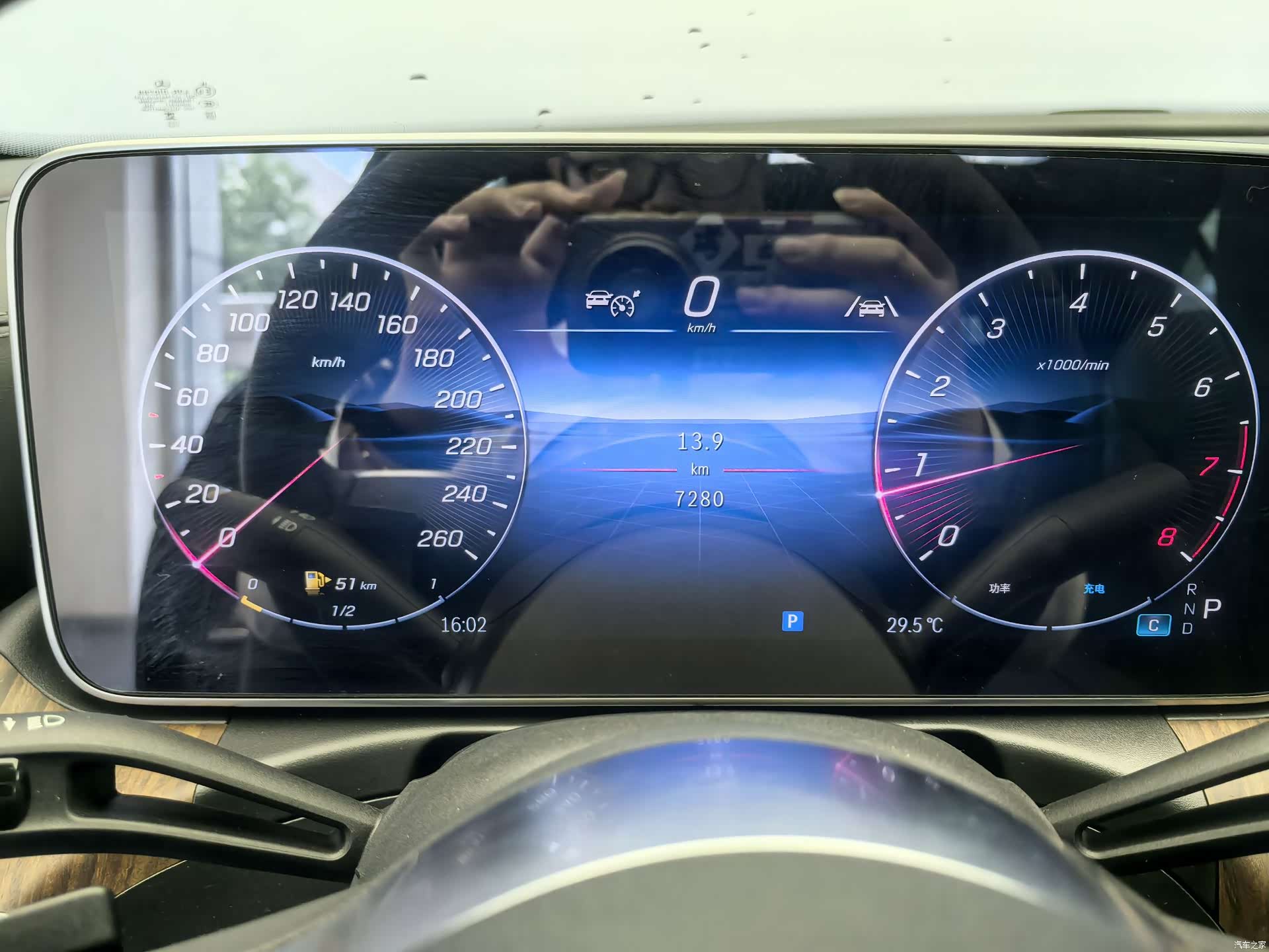 Mercedes-Benz C-Class, 2025 18
