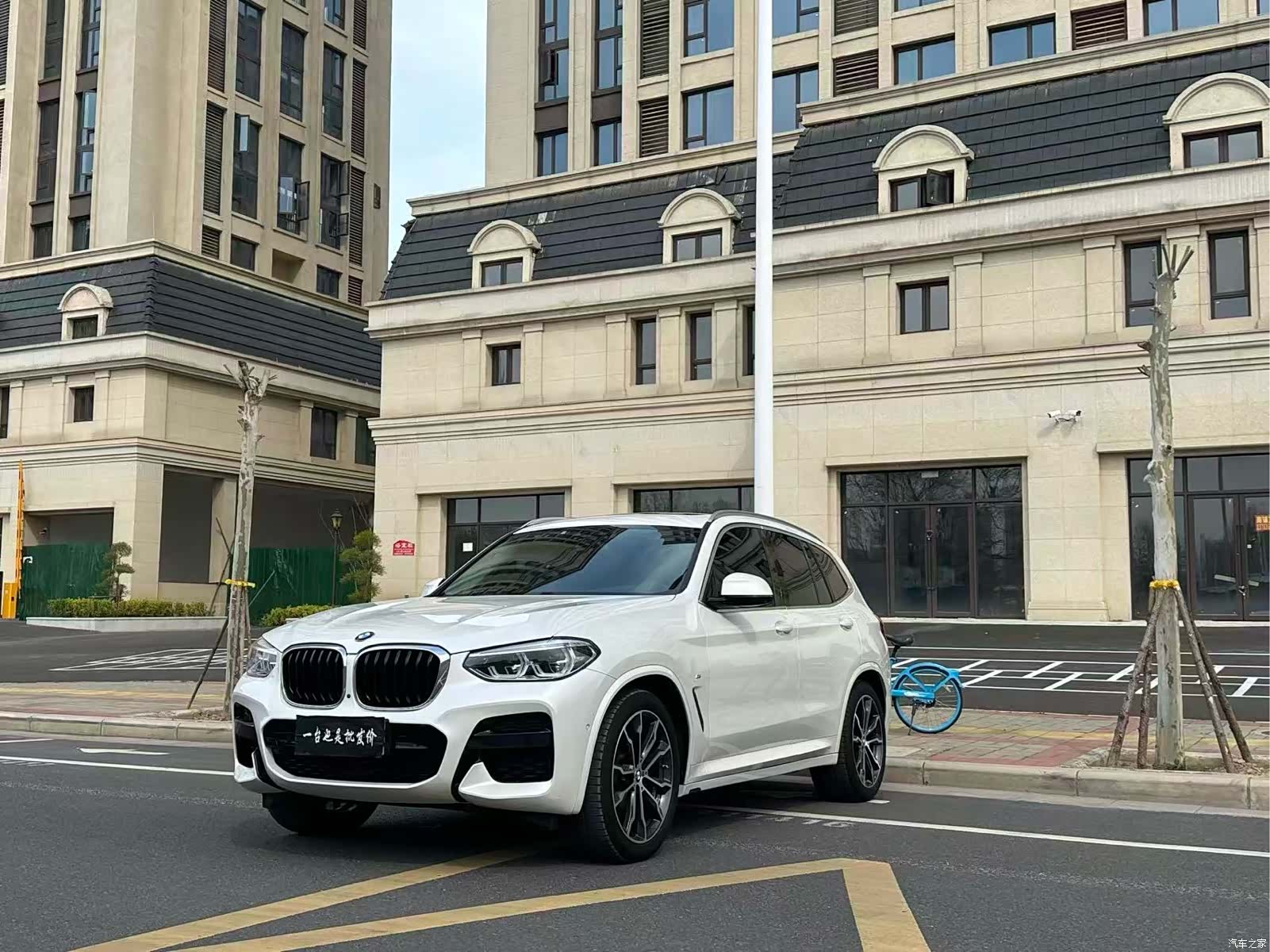 BMW X3, 2021 1