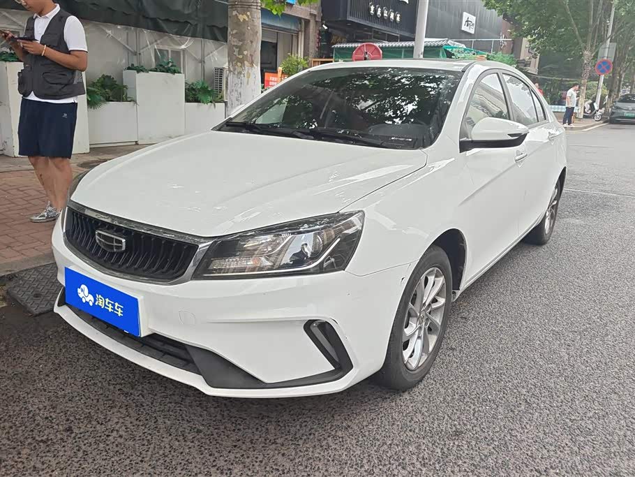 Geely Emgrand