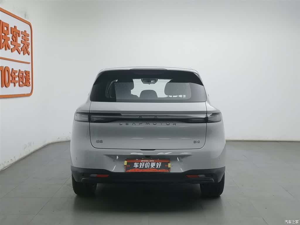 Leapmotor B10, 2025 4