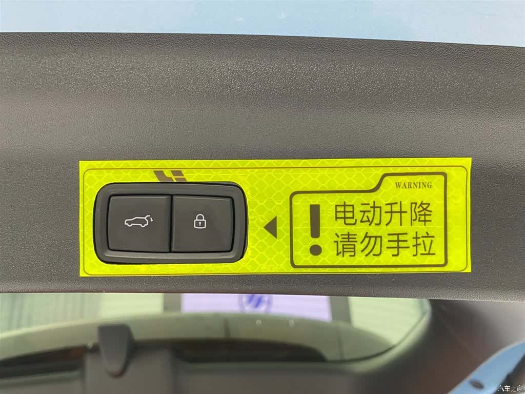 Li Auto L8, 2025 24