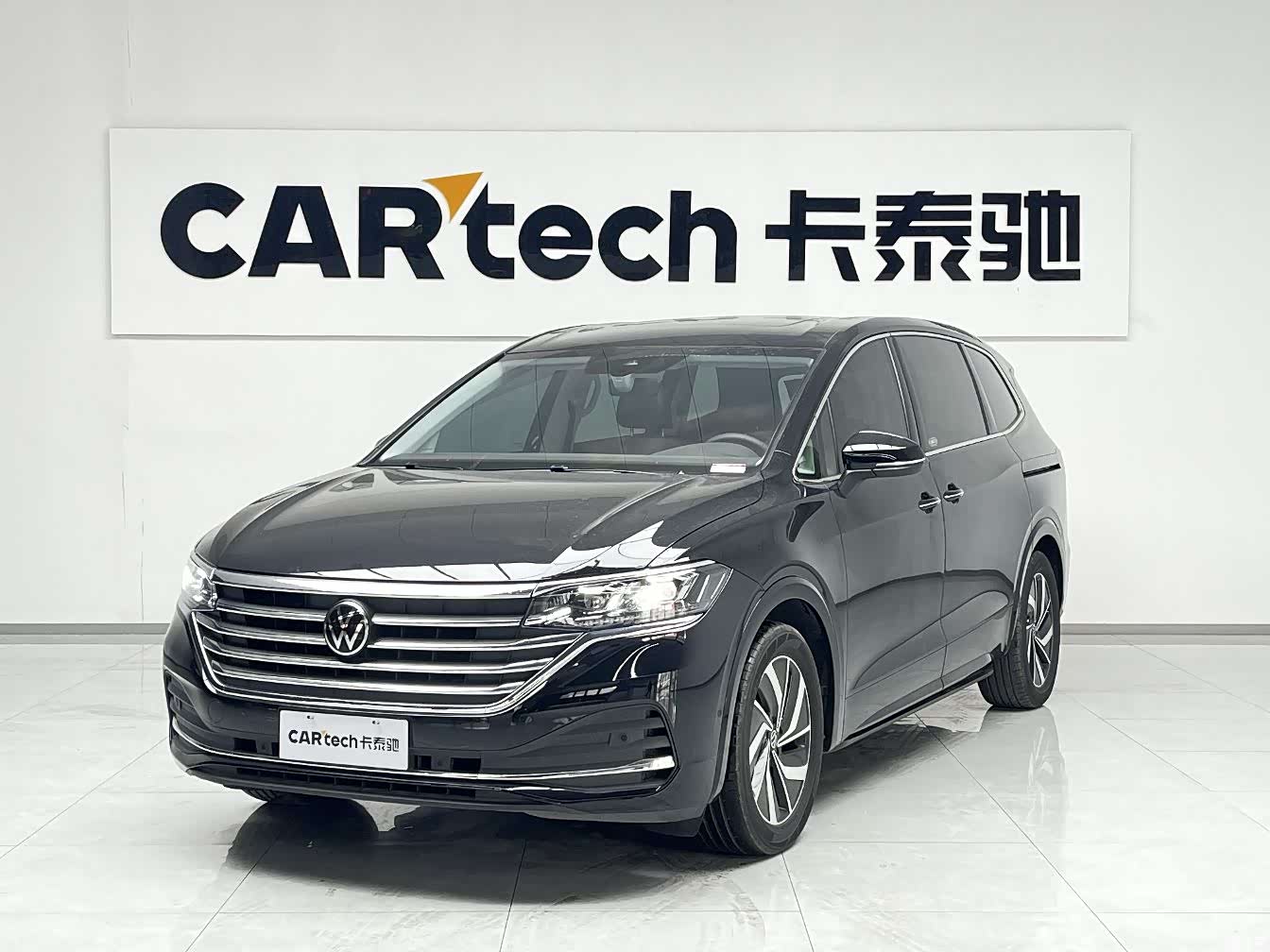 Volkswagen Viloran, 2025 1