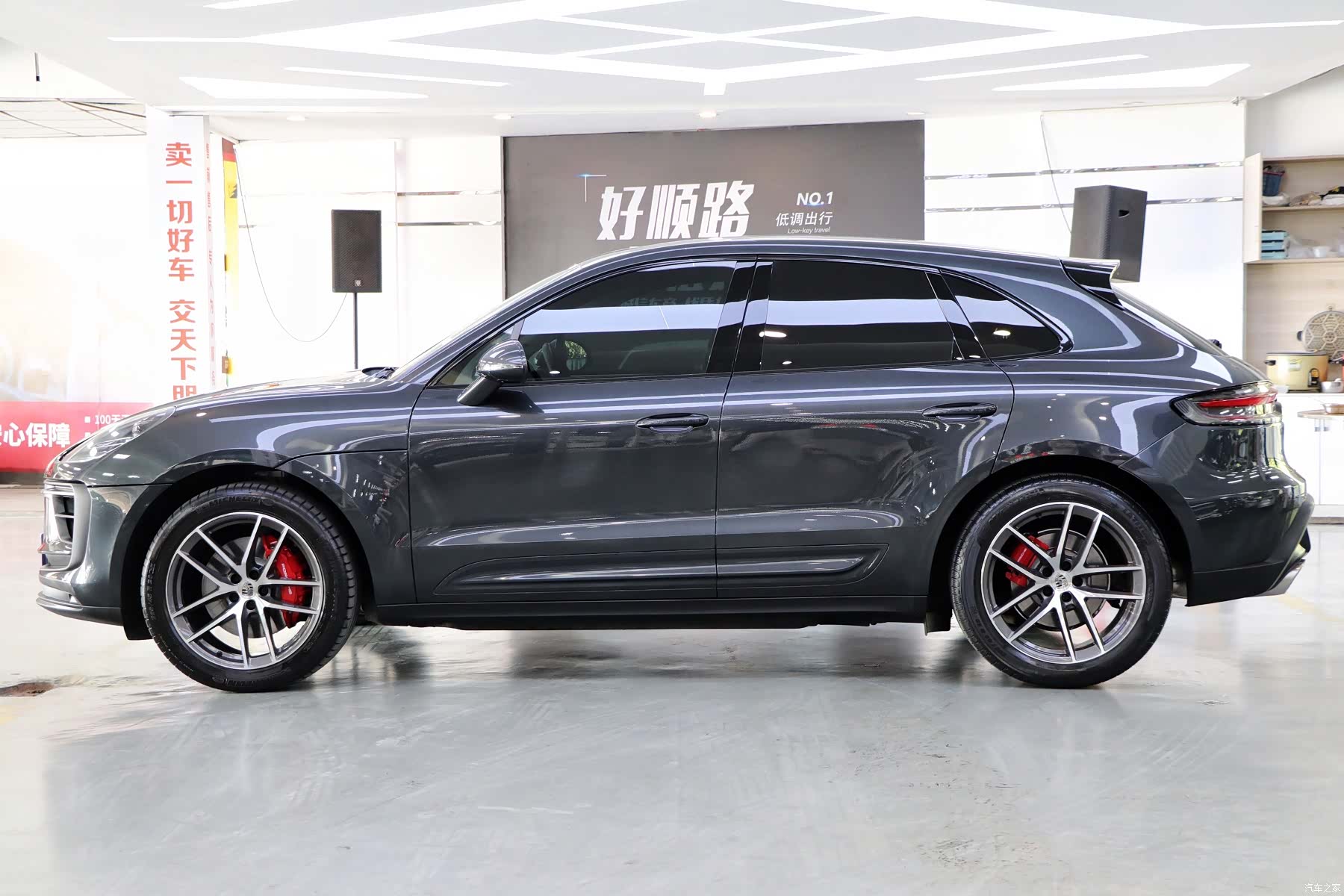 Porsche Macan, 2023 4