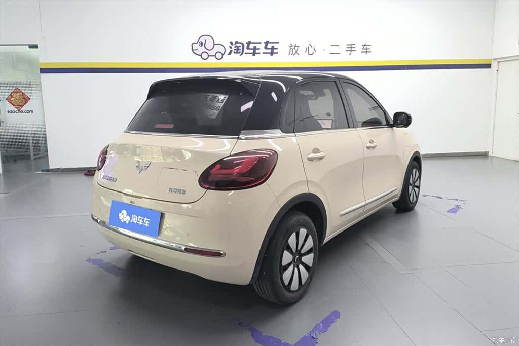 Wuling Bingo, 2025 3