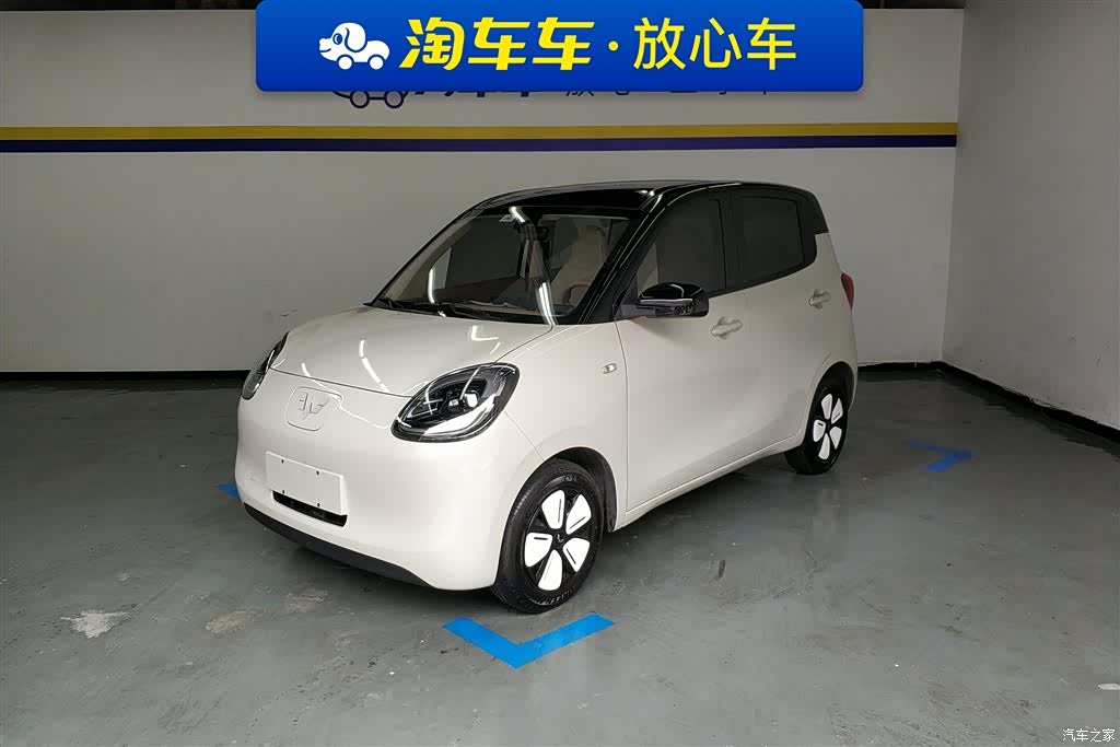 Wuling MINIEV