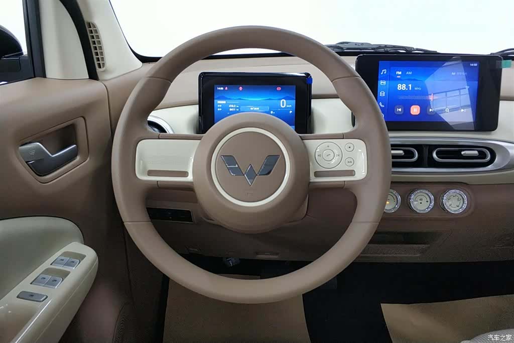 Wuling MINIEV, 2025 15