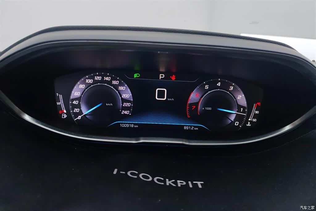 Peugeot 5008, 2017 14