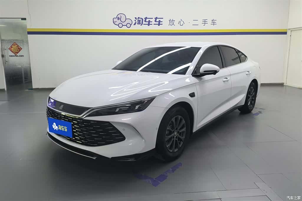BYD Qin