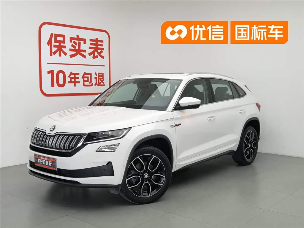 Skoda Kodiaq GT