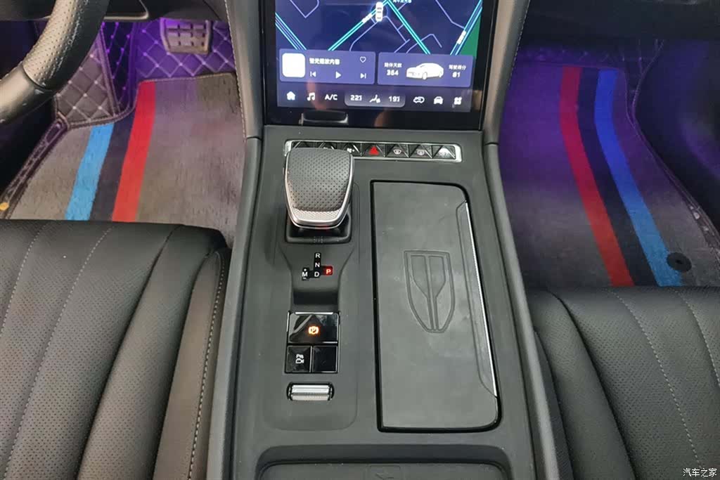 Hongqi H5, 2024 16