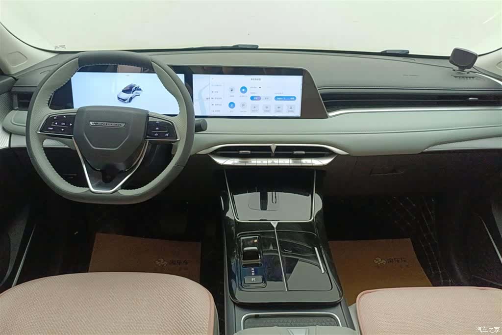 Nissan V, 2024 12