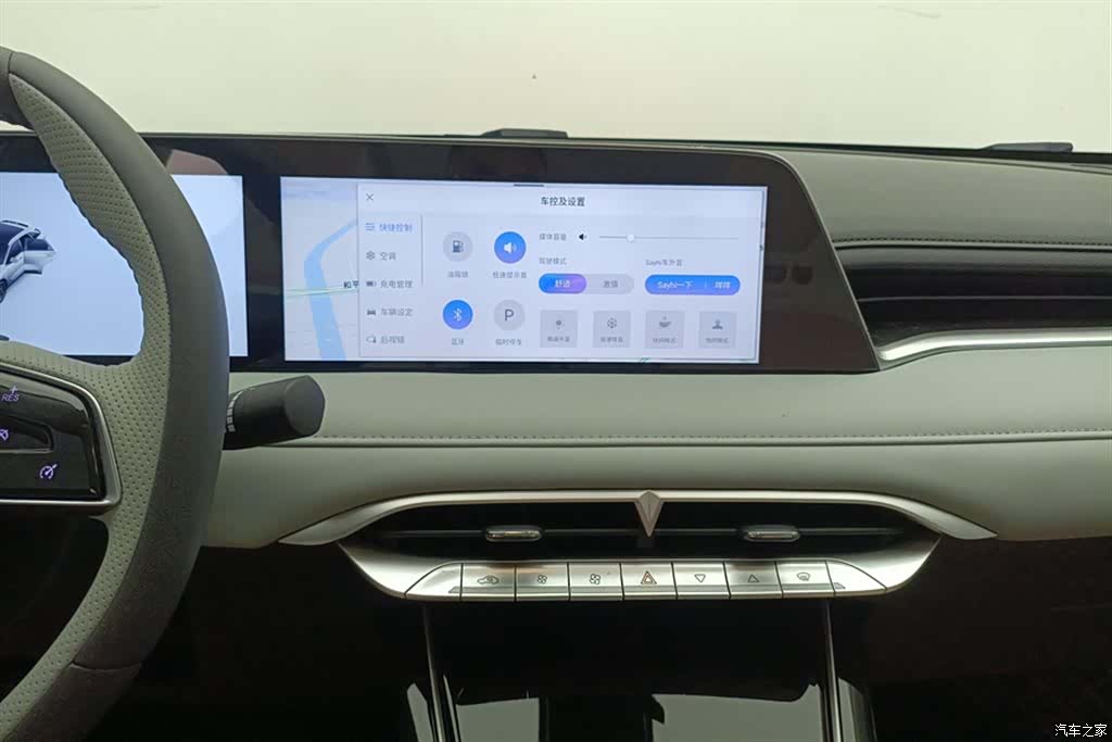 Nissan V, 2024 13