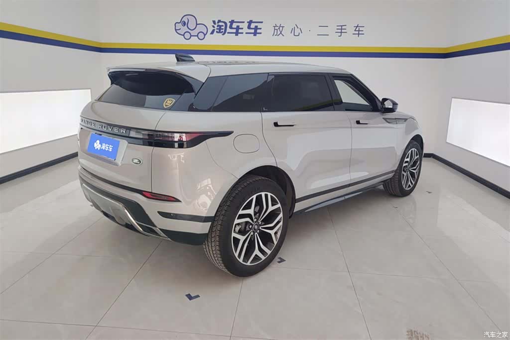 Land Rover Range Rover, 2025 3