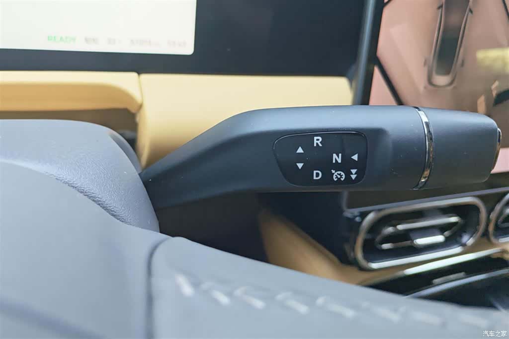 Leapmotor C01, 2024 16