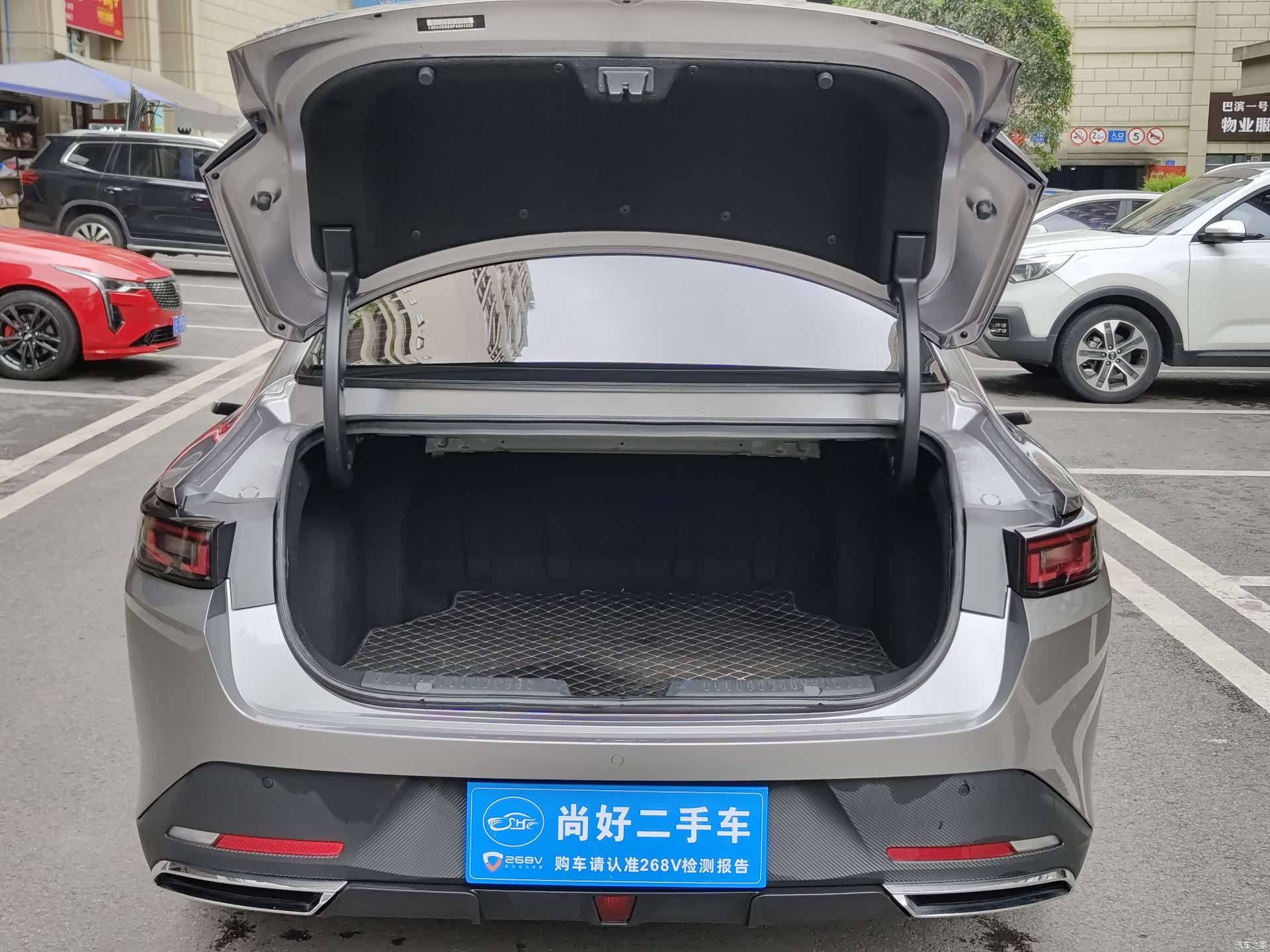 Changan NE, 2023 11