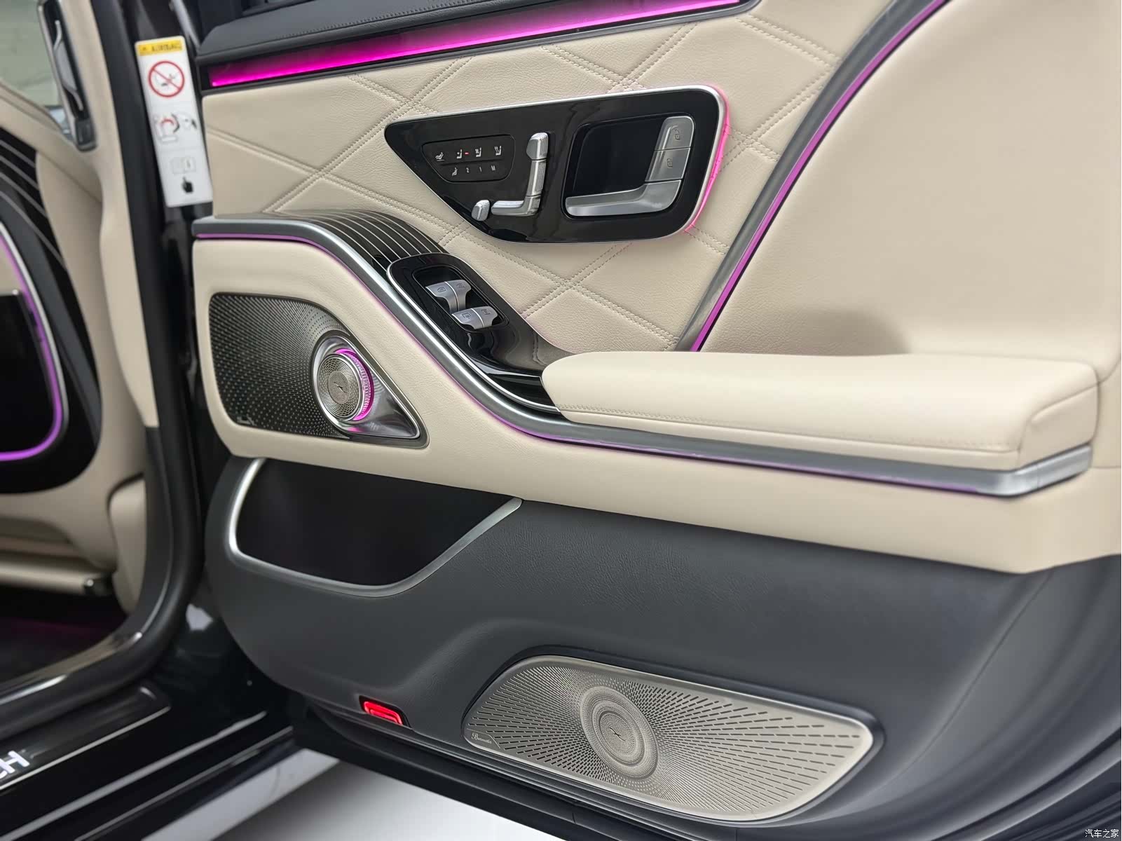 Maybach S-Class, 2022 11
