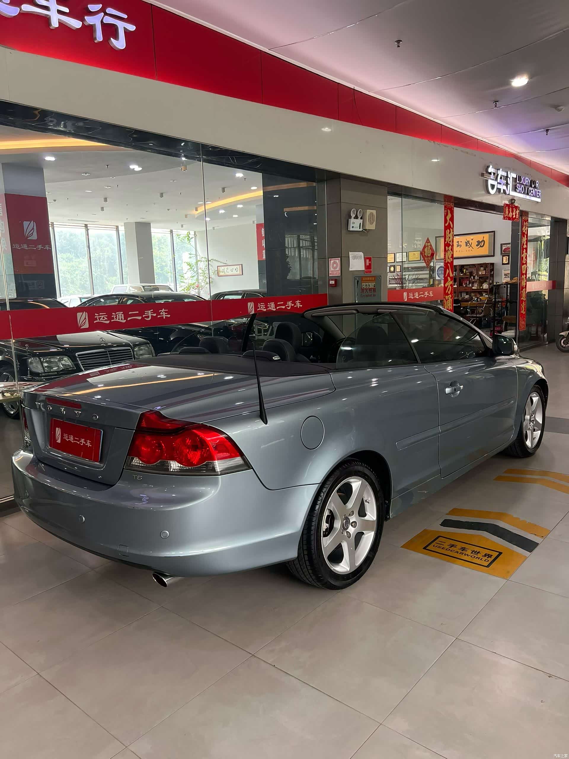 Volvo C70, 2009 3