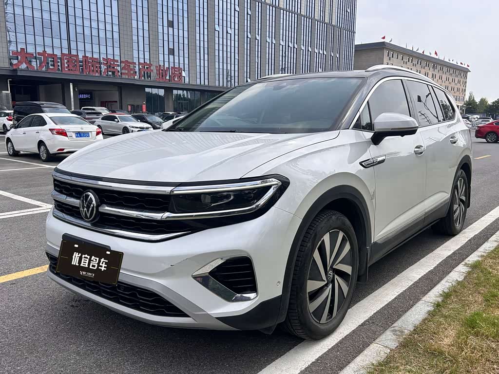 Volkswagen Viloran