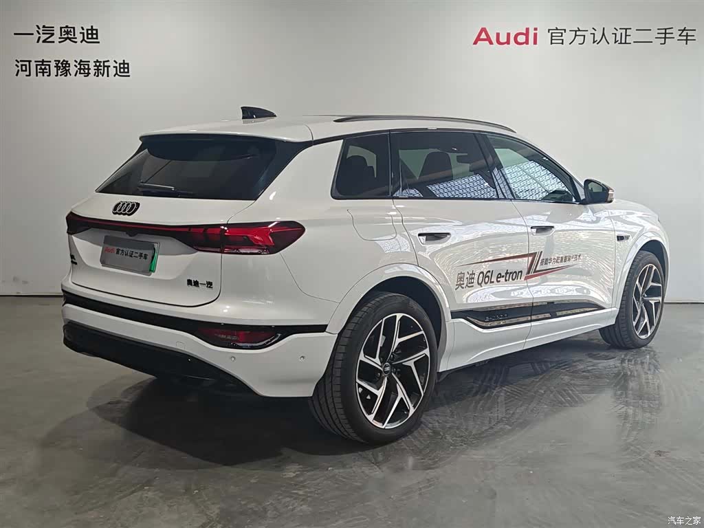 Audi e-tron, 2025 18