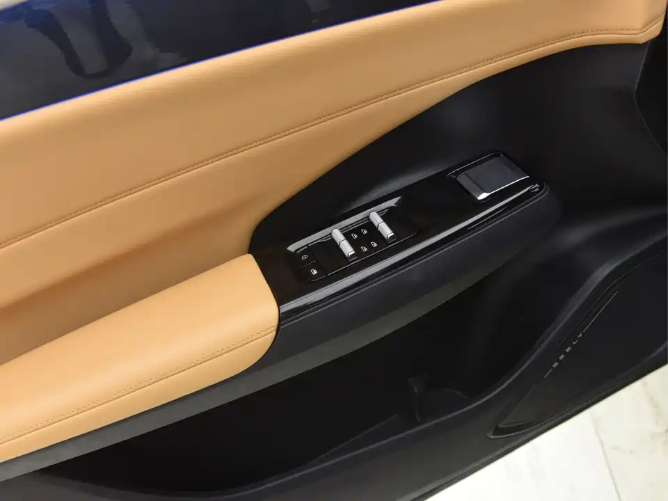 Geely Galaxy Galaxy L7