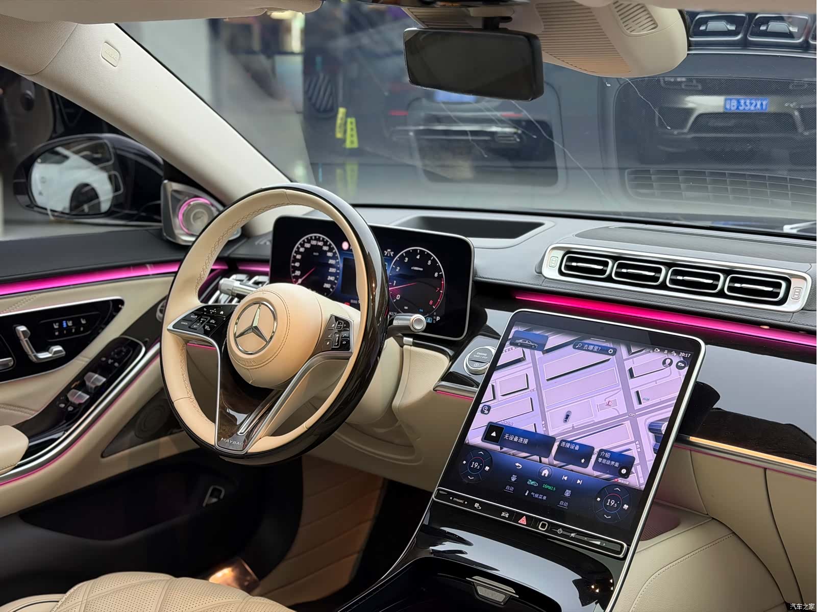 Maybach S-Class, 2023 6
