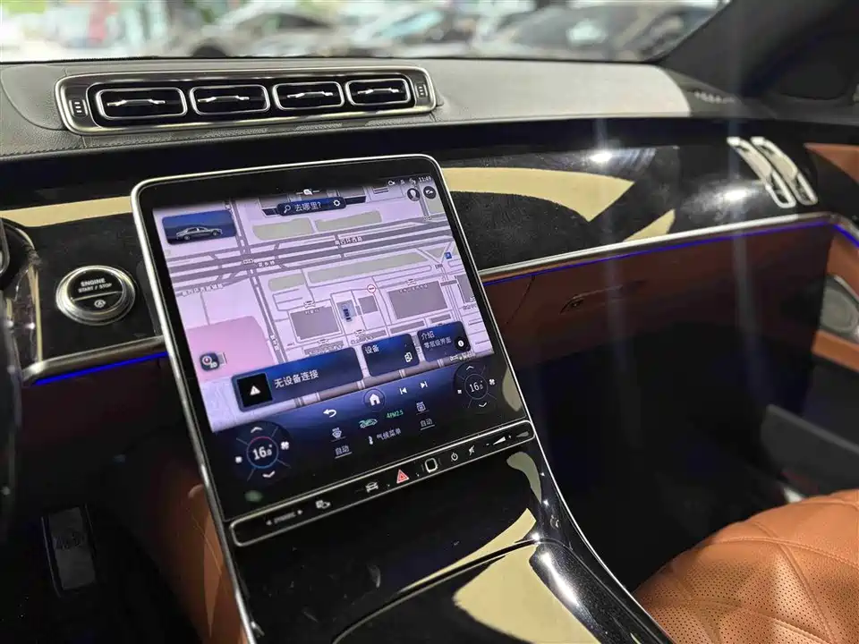 Mercedes-Benz Maybach S-class