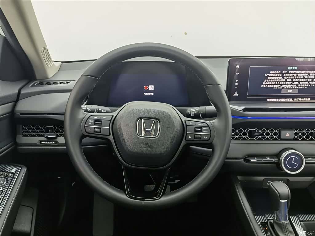 Honda Accord, 2025 11