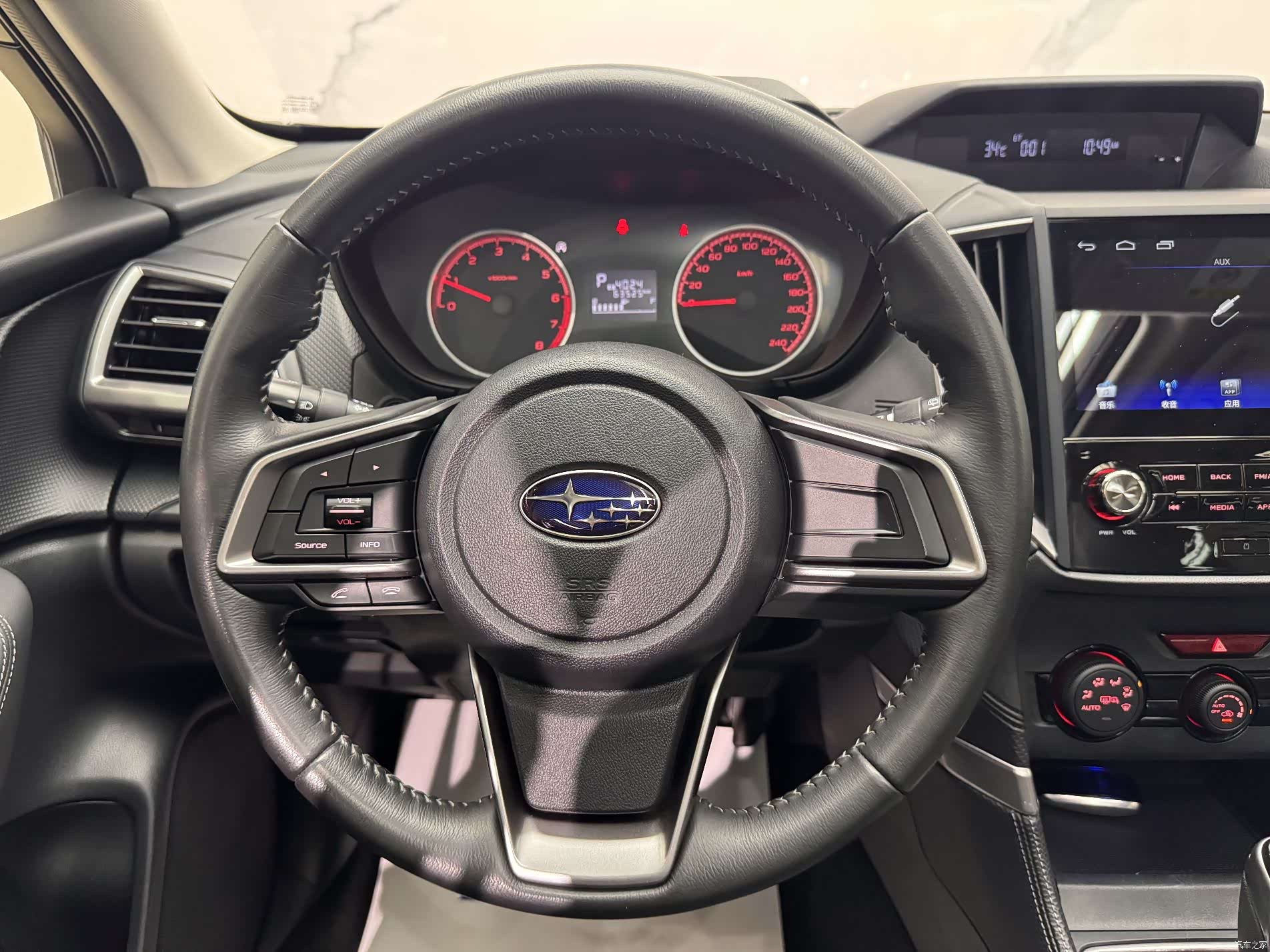 Subaru Forester, 2019 12