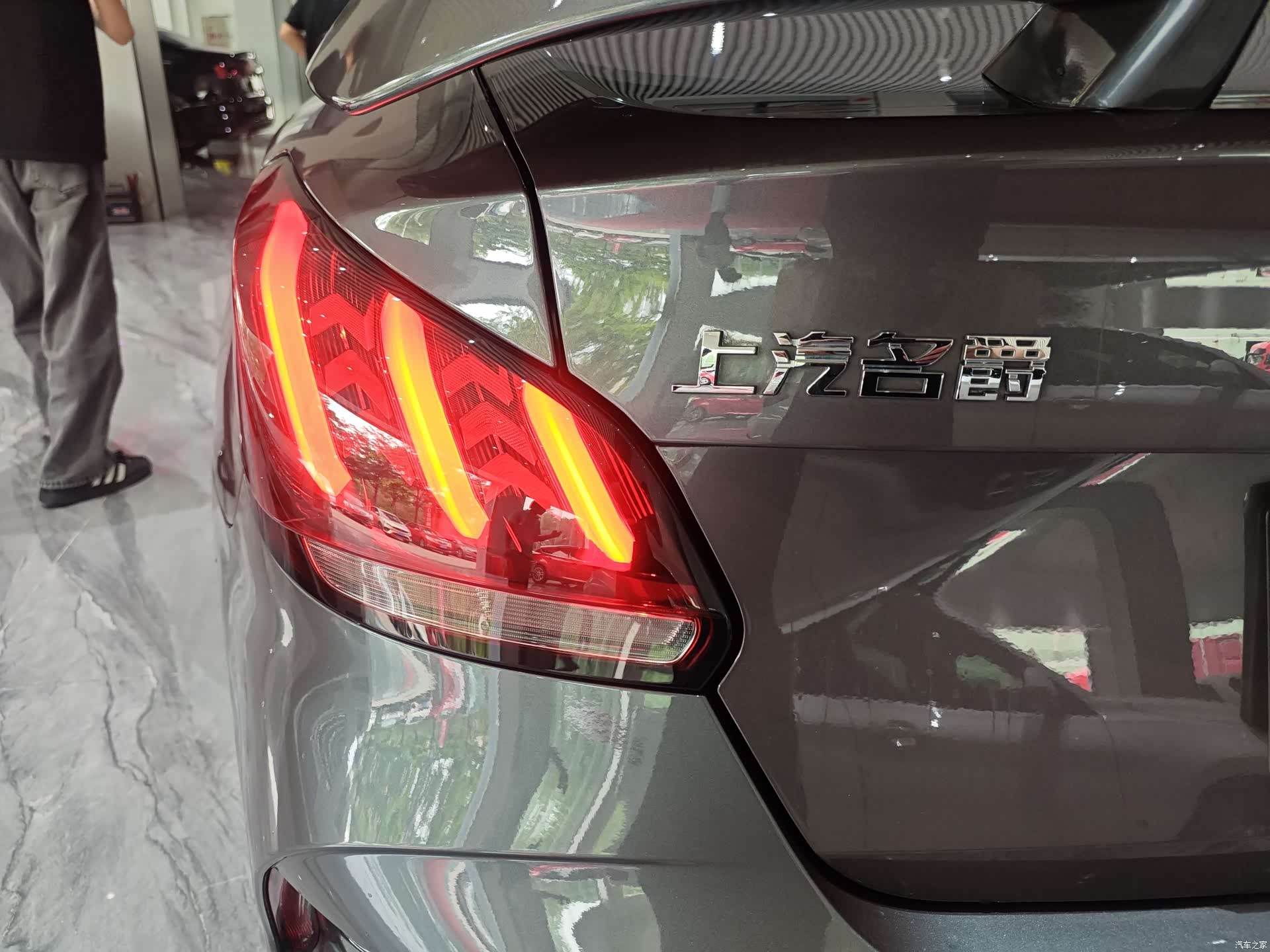 MG MG5, 2022 26