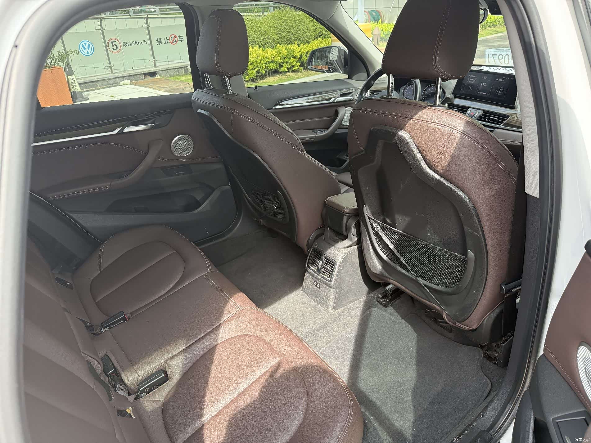 BMW X1, 2020 11