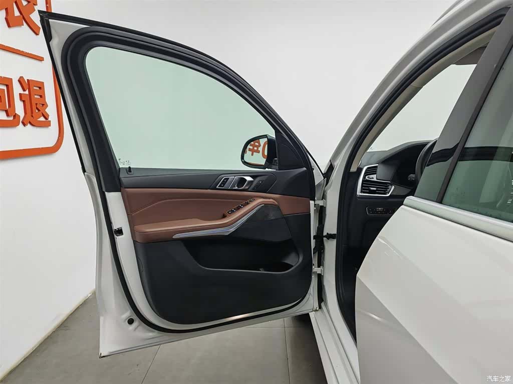 BMW X5, 2020 8
