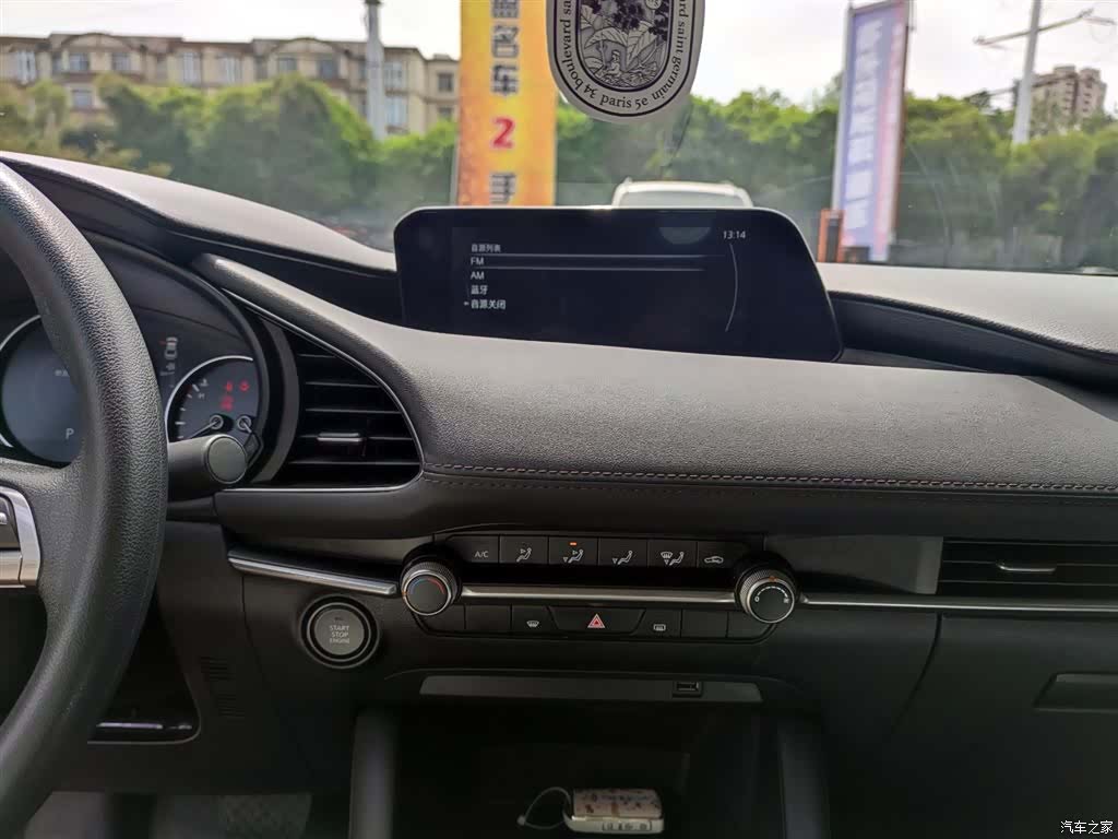 Mazda Mazda3, 2022 13