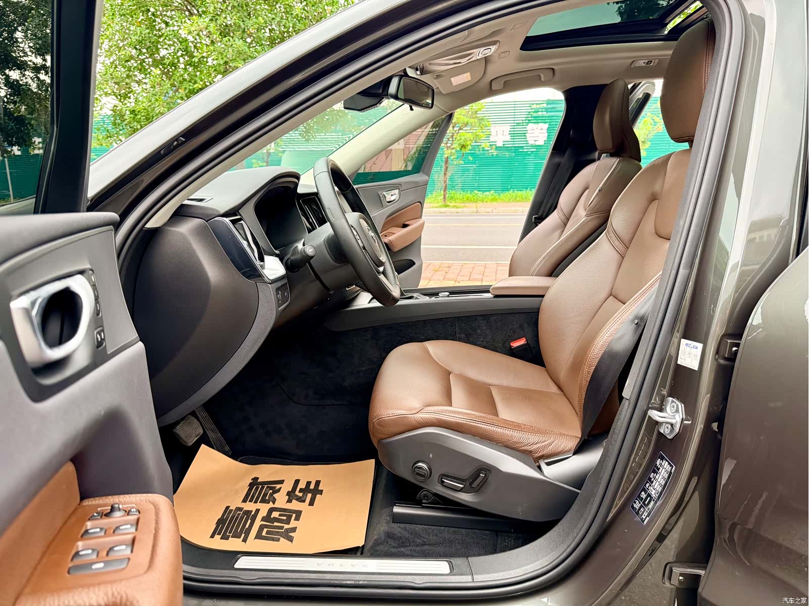 Volvo XC60, 2019 8