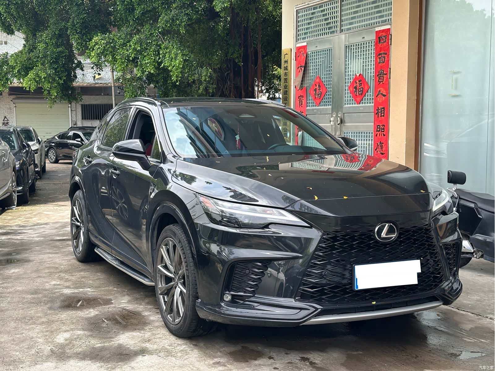 Lexus RX, 2023 3