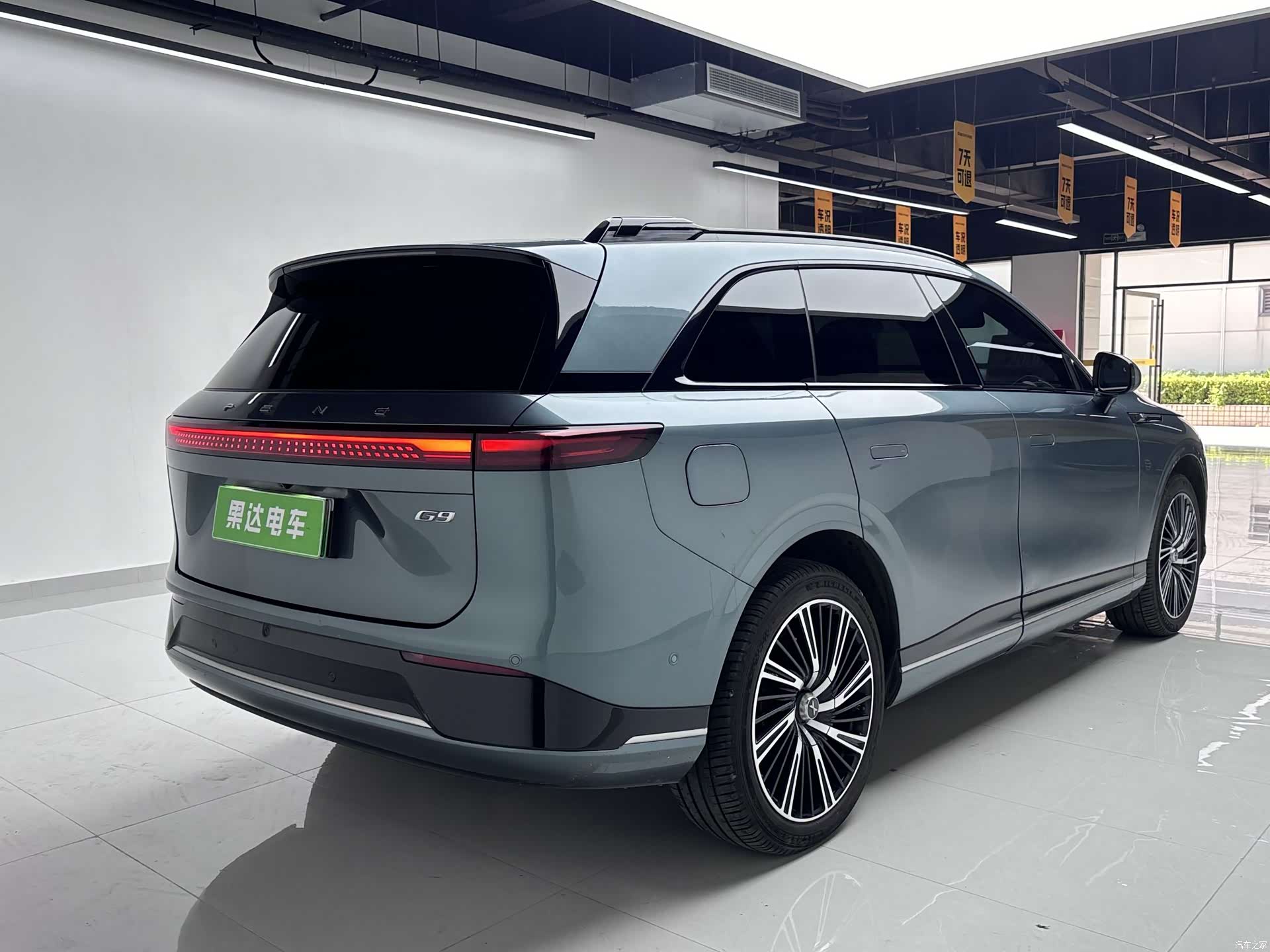 Xpeng G9, 2024 6