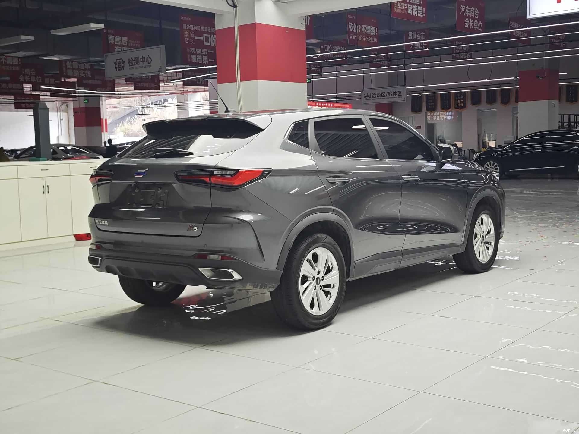 Changan X5, 2021 2