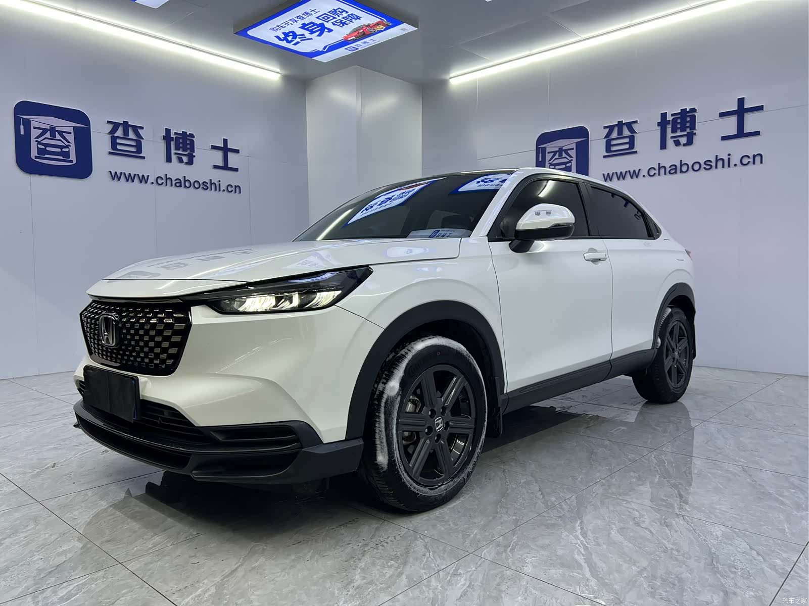 Honda XR-V